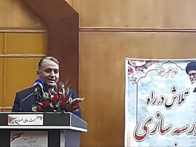 تمامی تلاش ما در اداره کل نوسازی مدارس آذربایجان شرقی، ایجاد هر چه بیشتر عدالت آموزشی است
