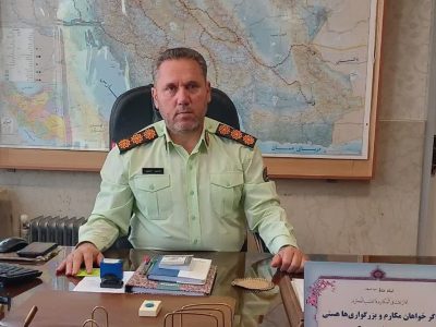 کشف مقدار۲۱کیلو گرم تریاک در تبریز