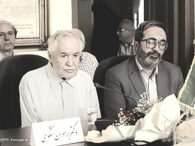 یادداشتی به مناسبت درگذشت استاد سیروس برادران شکوهی