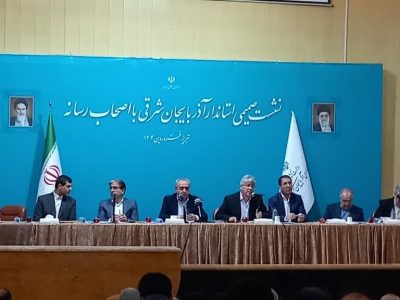 ارتقای سرمایه اجتماعی از اولویت‌های مدیریت اجرایی استان