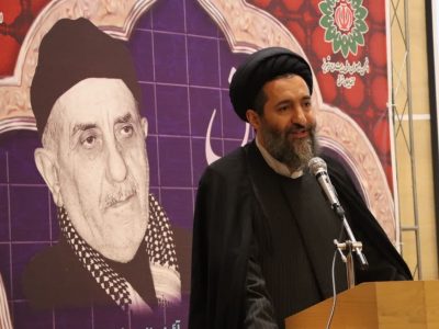 نکوداشت دایره‌المعارف ادبیات آئینی در تبریز