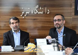 هم‌اندیشی مدیران تربیت‌بدنی دانشگاه‌های منطقه ۳ کشور در دانشگاه تبریز