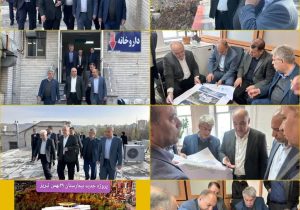 حل موانع طرح توسعه بیمارستان ۲۹ بهمن تبریز