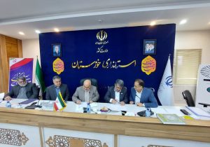 همکاری تراکتورسازی و استانداری خوزستان برای ارتقا کشاورزی