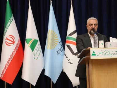 سخنرانی دکتر ابوالفضل اکبرپور در همایش ملی مناطق آزاد تجاری-صنعتی ارس