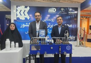 رونمایی از ۲ محصول برتر فناورانه آذربایجان شرقی در نمایشگاه اینوتکس ۲۰۲۵