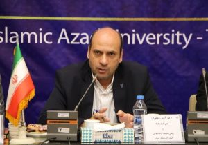 پیاده‌سازی نظام نوین دانشی با استفاده از ظرفیت‌های دانشگاه آزاد