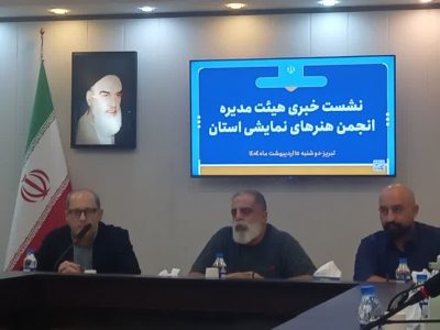 استقبال بیشتر مردم از نمایش‌های ترکی در استان