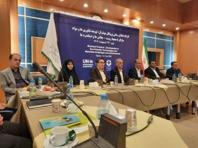 کارگاه تخصصی پروتکل مونترال در آذربایجان شرقی برگزار شد