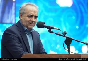 روابط عمومی‌ها مشاور امین مدیران باشند