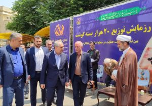 توزیع ۲۰ هزار بسته گوشت بین نیازمندان تحت حمایت