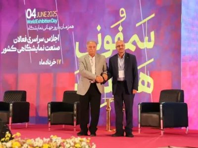 تبریز، میزبان اجلاس سراسری روز جهانی نمایشگاه‌ها در سال آینده شد