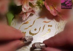 افزایش آمار ازدواج و کاهش آمار طلاق در استان آذربایجان شرقی