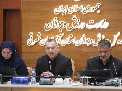 تأکید معاون جوانان وزیر ورزش و جوانان بر اهمیت اتحاد و نقش جوانان در توسعه کشور
