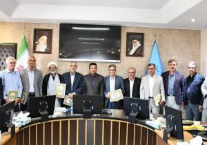 تجلیل از اساتید بازنشسته دانشگاه تبریز