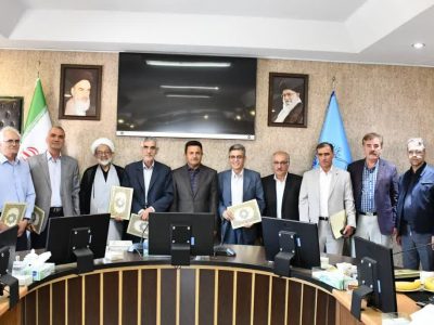 تجلیل از اساتید بازنشسته دانشگاه تبریز