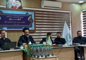 برگزاری رویداد هنری و رسانه ای “ای ایران” در استان