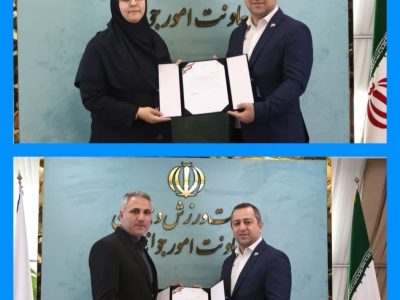 انتصاب مدیران جدید در وزارت ورزش و جوانان