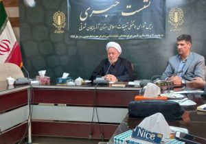 شورای هماهنگی تبلیغات اسلامی یکی از کهن ترین نهادهای انقلاب اسلامی می باشد