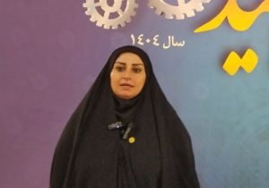 فناوری تنها دروازه ورود ایران به رقابت جهانی است