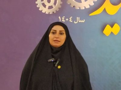 فناوری تنها دروازه ورود ایران به رقابت جهانی است