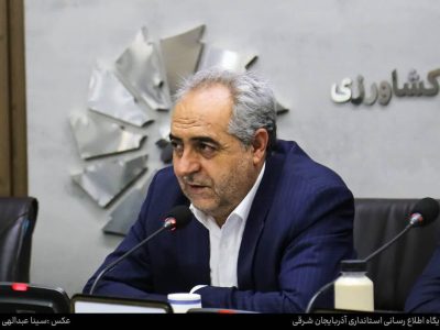 اتاق بازرگانی طرح جامع تامین مالی پروژه‌های عمرانی را ارائه دهد