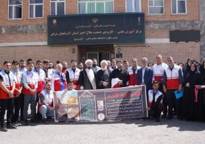 بدرقه ۸۰ جوان هلال‌احمری آذربایجان‌شرقی به مشهد مقدس در قالب طرح «قدم به قدم در مسیر بهشت»