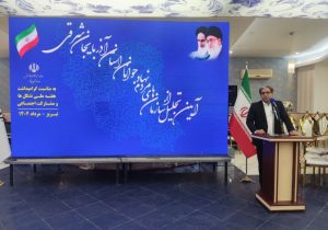تقسیم قدرت با مردم، رمز موفقیت حکمرانی مردمی است