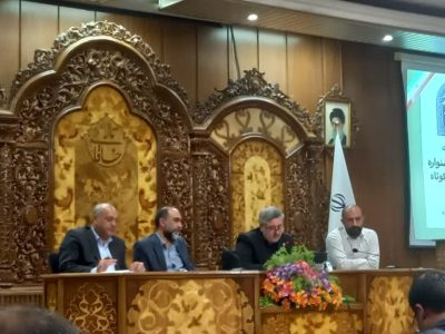 هفدهمین جشنواره سراسری تئاتر کوتاه در ارسباران