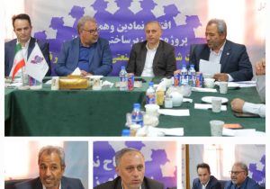 بهره‌برداری از ۳۵ طرح زیرساختی درشهرک های صنعتی آذربایجان شرقی