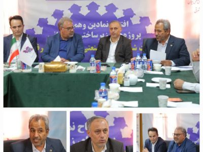 بهره‌برداری از ۳۵ طرح زیرساختی درشهرک های صنعتی آذربایجان شرقی