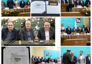 گمرکات استان آذربایجان شرقی؛ رتبه برتر عملکرد اقتصادی استان را کسب کرد