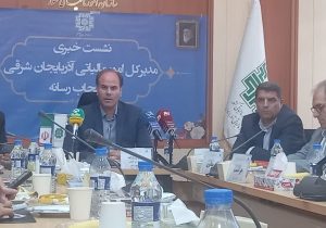افزایش ۲۲ درصدی وصول مالیات در پنج ماه گذشته در استان