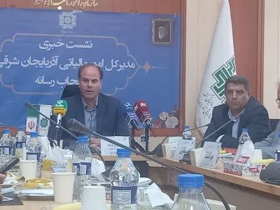افزایش ۲۲ درصدی وصول مالیات در پنج ماه گذشته در استان