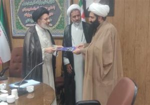 اعطای حکم مسئول امنا و موقوفات استان آذربایجان‌شرقی به حجت‌الاسلام و المسلمین صمد خلیلی