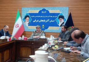 برگزاری ۳۸ محور اصلی برنامه های هفته دفاع مقدس در سراسر استان