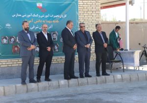 گام بلند نوسازی و تجهیز مدارس؛بارانی از تجهیزات آموزشی در آذربایجان شرقی