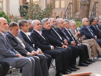 آیین نکوداشت ۵۰ هنرمند پیشکسوت آذربایجان‌شرقی در دانشگاه هنر اسلامی تبریز برگزار شد
