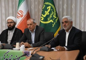 نشست ستاد توسعه و بازسازى عتبات عالیات استان با حوزه نمایندگى ولى فقیه در سازمان جهاد کشاورزى استان