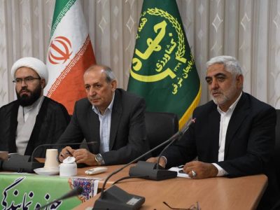 نشست ستاد توسعه و بازسازى عتبات عالیات استان با حوزه نمایندگى ولى فقیه در سازمان جهاد کشاورزى استان