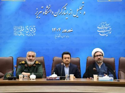برای عزت اسلام و سربلندی ایران، مقاومت می کنیم
