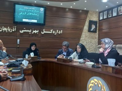 فراهم شدن ۱۴هزارنفر از افراد دارای اختلال شنوایی درزمینه اشتغال زایی