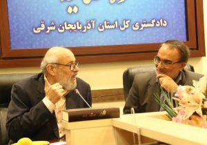 دیدار مدیرعامل ستاد دیه کشور با هیأت امنای ستاد دیه آذربایجان شرقی