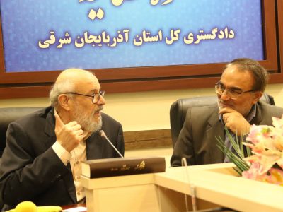 دیدار مدیرعامل ستاد دیه کشور با هیأت امنای ستاد دیه آذربایجان شرقی