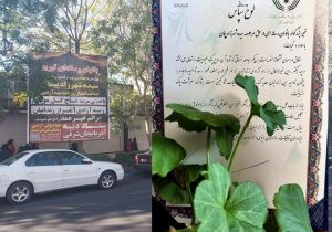 آزادی یک زندانی با کمک بانوان رسانه ای تبریز