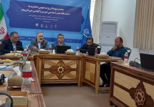 برگزاری پنجمین جشنواره بین المللی خلاقیت و نوآوری ارسیکا در تبریز