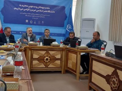 برگزاری پنجمین جشنواره بین المللی خلاقیت و نوآوری ارسیکا در تبریز