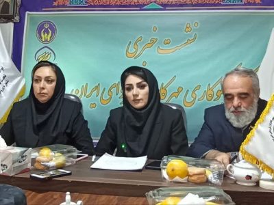 رونمایی از لوگوی مرکز نیکوکاری مهرکاران فردای ایران در تبریز