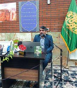 برگزاری دوره آموزشی مدیران بقاع متبرکه و امامزادگان تبریز با حضور مسئولان سازمان اوقاف