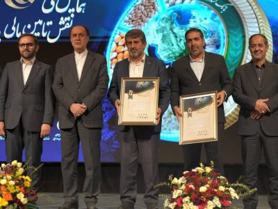 تراکتورسازی نشان برتر امنیت غذایی کشور را دریافت کرد